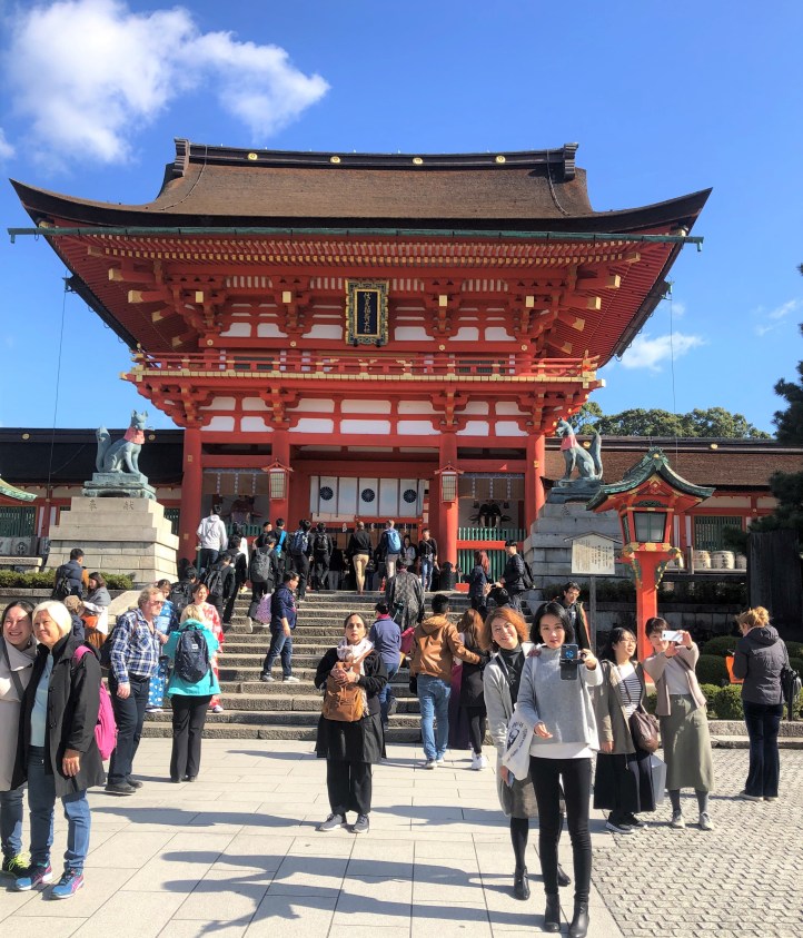 entrance Fushimi