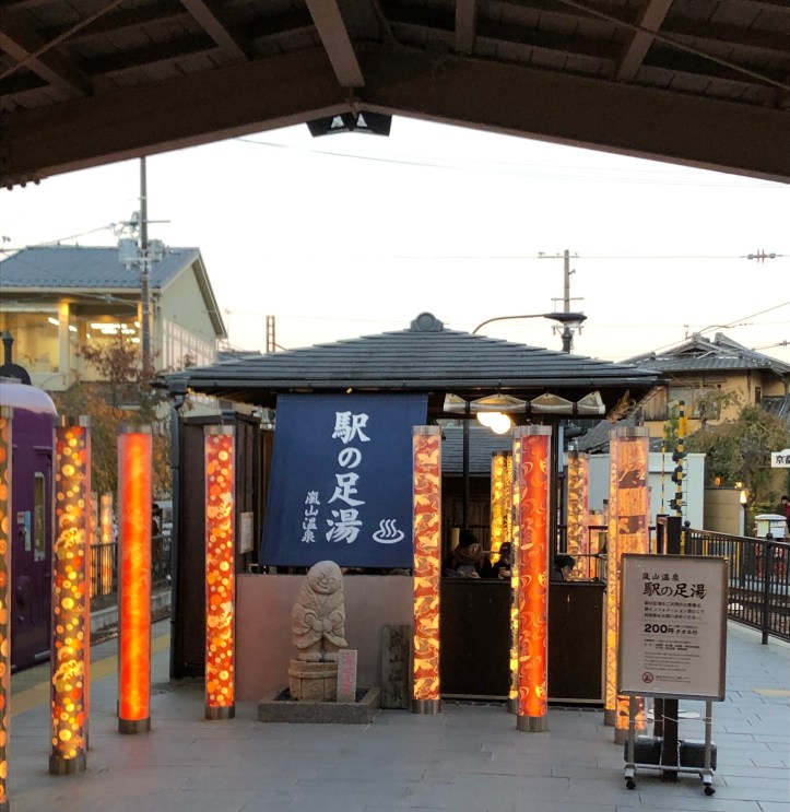 Arashiyama onsen