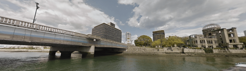 Hiroshima Aioi bridge