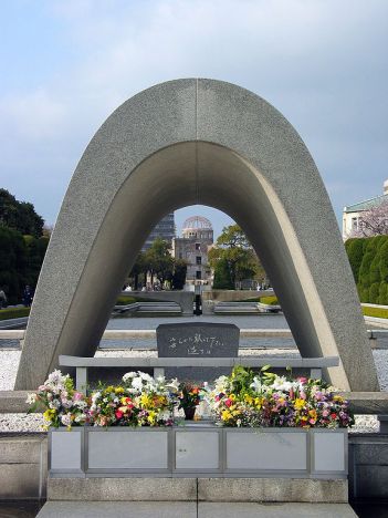 Hiroshima cenotaph