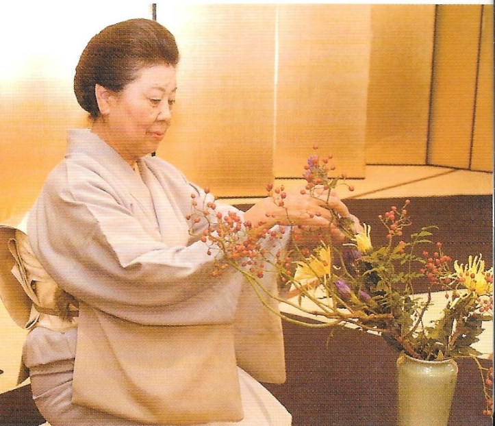 GION Flower arrangement ceremony